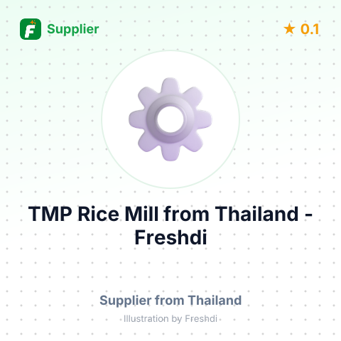 TMP Rice Mill  – summary card, no photo uploaded yet