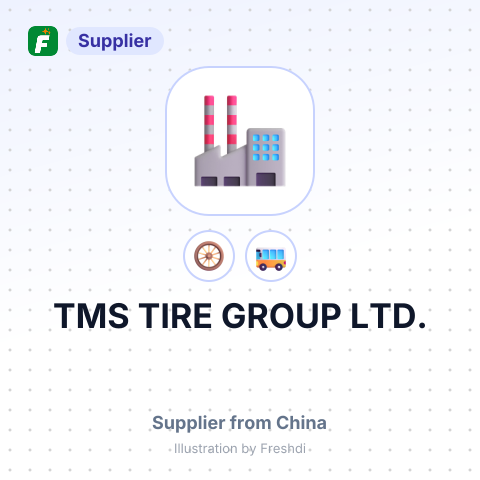 TMS TIRE GROUP LTD. – summary card, no photo uploaded yet