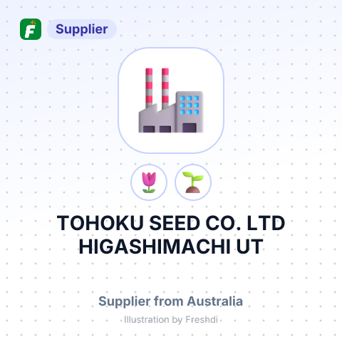 TOHOKU SEED CO. LTD HIGASHIMACHI UT – summary card, no photo uploaded yet