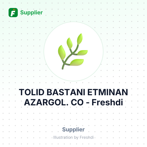 TOLID BASTANI ETMINAN AZARGOL. CO – summary card, no photo uploaded yet