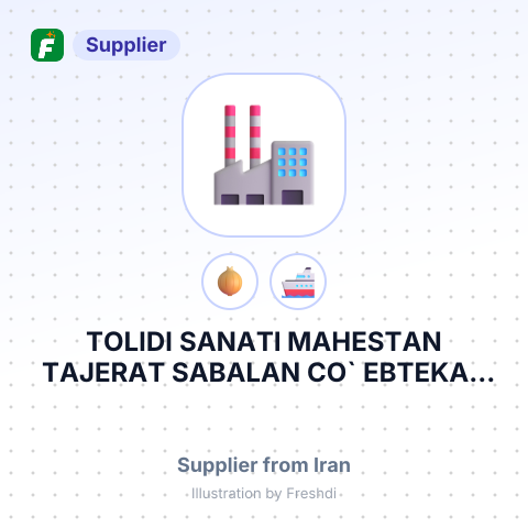 TOLIDI SANATI MAHESTAN TAJERAT SABALAN CO` EBTEKAR TARKHIS ARAZ-ի պատվերով – summary card, no photo uploaded yet