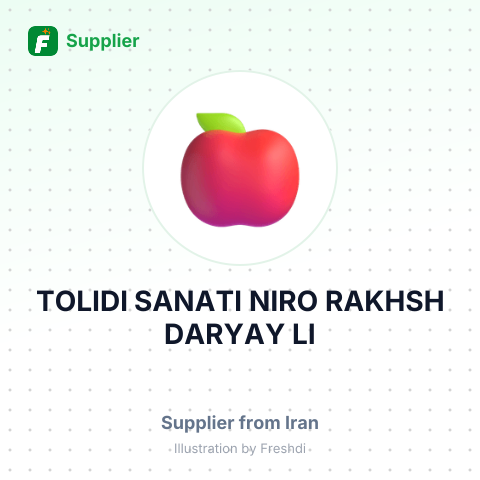 TOLIDI SANATI NIRO RAKHSH DARYAY LI – summary card, no photo uploaded yet