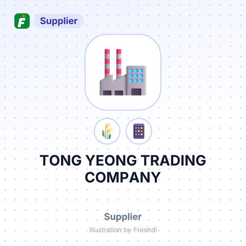 TONG YEONG TRADING COMPANY – summary card, no photo uploaded yet