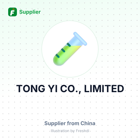 TONG YI CO., LIMITED – summary card, no photo uploaded yet
