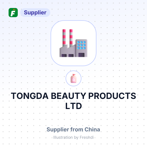 TONGDA BEAUTY PRODUCTS LTD – summary card, no photo uploaded yet