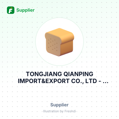 TONGJIANG QIANPING IMPORT&EXPORT CO., LTD – summary card, no photo uploaded yet