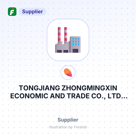 TONGJIANG ZHONGMINGXIN ECONOMIC AND TRADE CO., LTD – summary card, no photo uploaded yet