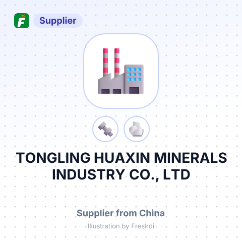 TONGLING HUAXIN MINERALS INDUSTRY CO., LTD – summary card, no photo uploaded yet