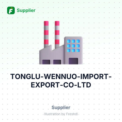 TONGLU WENNUO IMPORT & EXPORT CO.,LTD – summary card, no photo uploaded yet