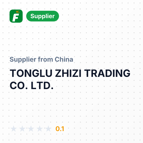 TONGLU ZHIZI TRADING CO., LTD. – summary card, no photo uploaded yet