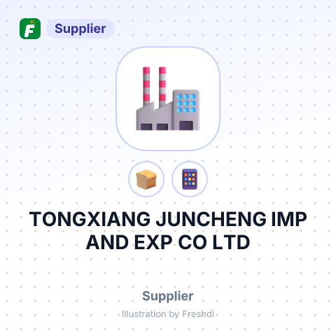 TONGXIANG JUNCHENG IMP AND EXP CO LTD – summary card, no photo uploaded yet