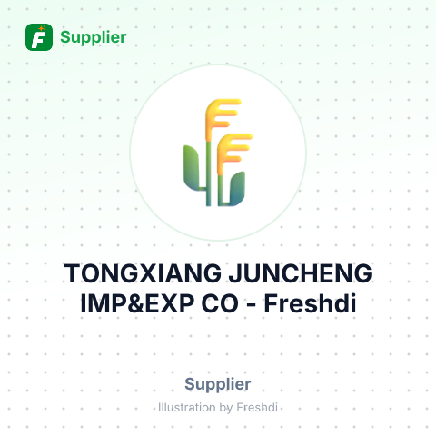TONGXIANG JUNCHENG IMP&EXP CO – summary card, no photo uploaded yet