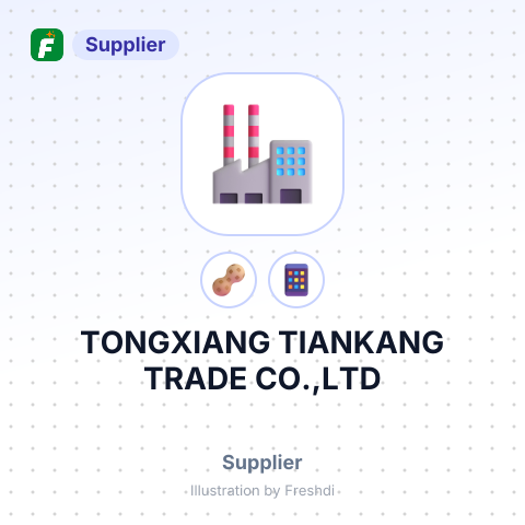 TONGXIANG TIANKANG TRADE CO.,LTD – summary card, no photo uploaded yet