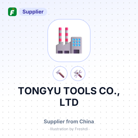 TONGYU TOOLS CO., LTD – summary card, no photo uploaded yet