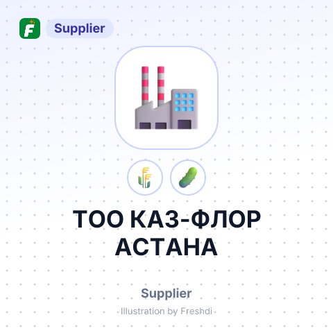 TOO КАЗ-ФЛОР АСТАНА – summary card, no photo uploaded yet