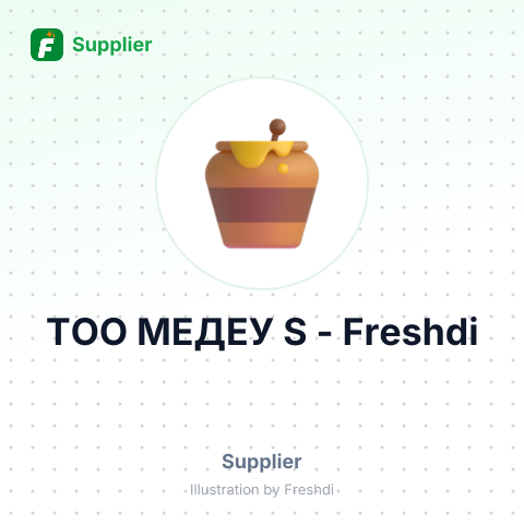 TOO МЕДЕУ S – summary card, no photo uploaded yet