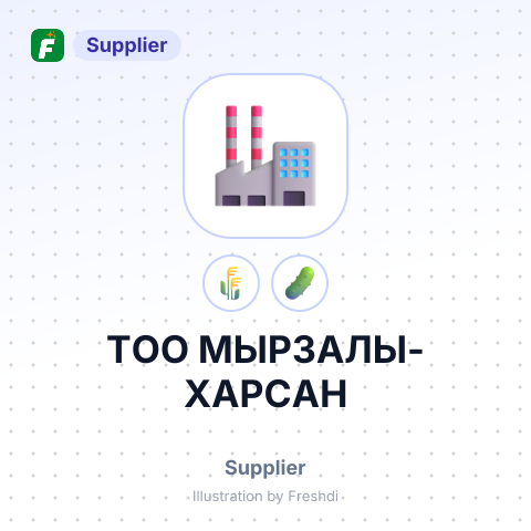 TOO МЫРЗАЛЫ-ХАРСАН – summary card, no photo uploaded yet