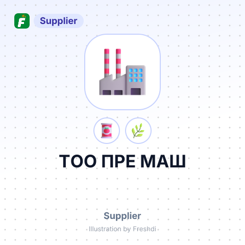 TOO ПРЕ МАШ – summary card, no photo uploaded yet