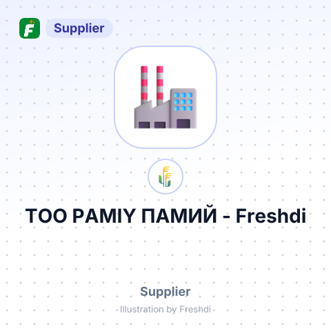 TOO PAMIY ПАМИЙ – summary card, no photo uploaded yet
