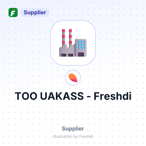TOO UAKASS – summary card, no photo uploaded yet