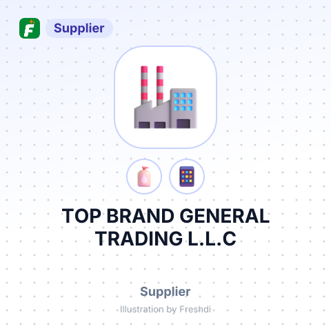 TOP BRAND GENERAL TRADING L.L.C – summary card, no photo uploaded yet