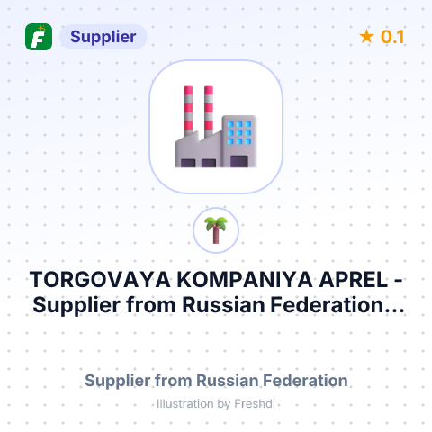 TORGOVAYA KOMPANIYA APREL – summary card, no photo uploaded yet