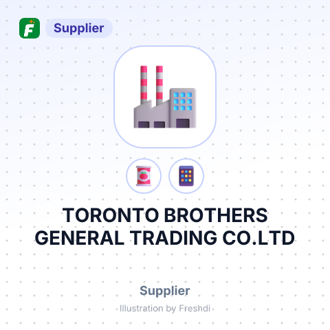 TORONTO BROTHERS GENERAL TRADING CO.LTD – summary card, no photo uploaded yet