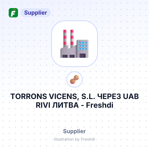 TORRONS VICENS, S.L. ЧЕРЕЗ UAB RIVI ЛИТВА – summary card, no photo uploaded yet