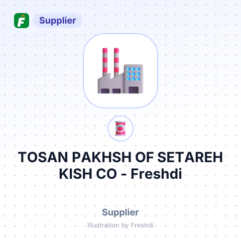 TOSAN PAKHSH OF SETAREH KISH CO – summary card, no photo uploaded yet