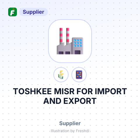 TOSHKEE MISR FOR IMPORT AND EXPORT – summary card, no photo uploaded yet