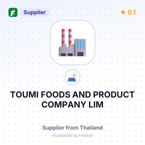 TOUMI FOODS AND PRODUCT COMPANY LIM – summary card, no photo uploaded yet