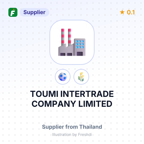 TOUMI INTERTRADE COMPANY LIMITED – summary card, no photo uploaded yet