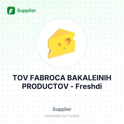 TOV FABROCA BAKALEINIH PRODUCTOV – summary card, no photo uploaded yet