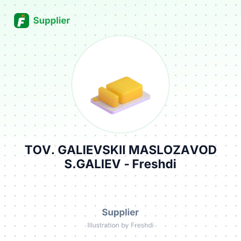TOV. GALIEVSKII MASLOZAVOD S.GALIEV – summary card, no photo uploaded yet