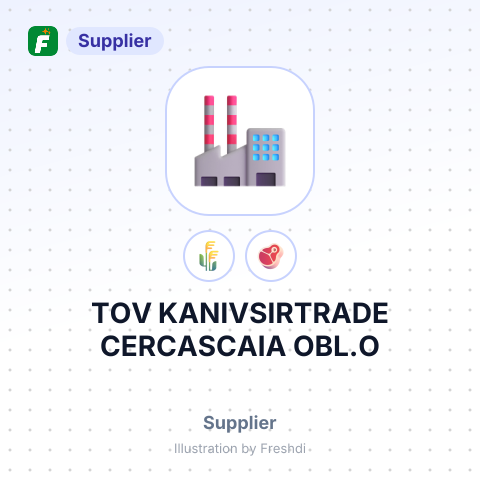 TOV KANIVSIRTRADE CERCASCAIA OBL.O – summary card, no photo uploaded yet