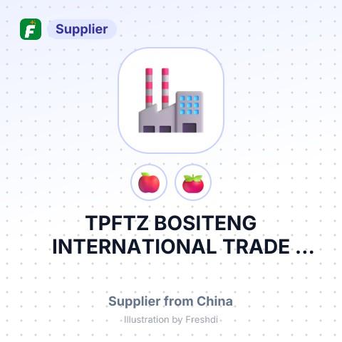 TPFTZ BOSITENG INTERNATIONAL TRADE CO.LTD – summary card, no photo uploaded yet
