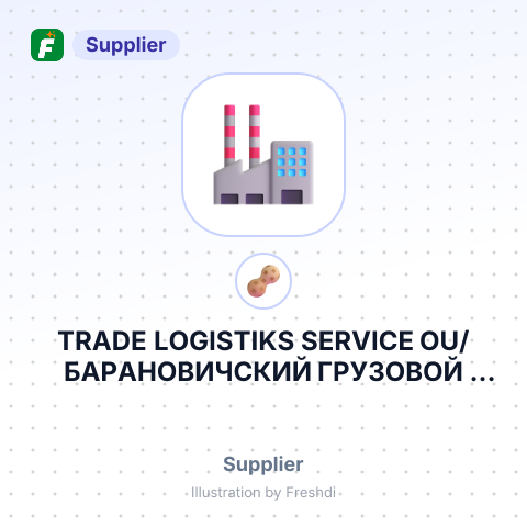 TRADE LOGISTIKS SERVICE OU/БАРАНОВИЧСКИЙ ГРУЗОВОЙ ЦЕНТР ТРАНСПОРТНОЙ ЛОГИСТИКИ – summary card, no photo uploaded yet