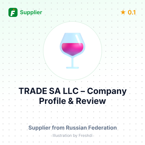 TRADE SA LLC – summary card, no photo uploaded yet