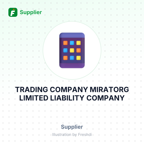 TRADING COMPANY MIRATORG LIMITED LIABILITY COMPANY – summary card, no photo uploaded yet