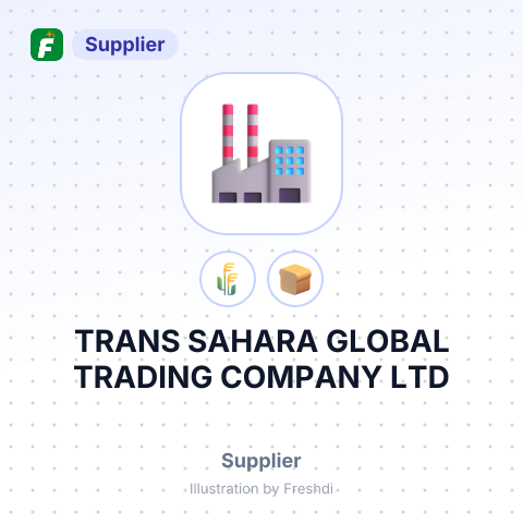 TRANS SAHARA GLOBAL TRADING COMPANY LTD – summary card, no photo uploaded yet