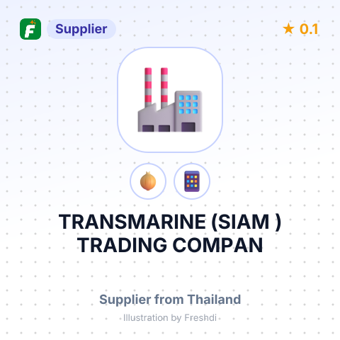 TRANSMARINE (SIAM ) TRADING COMPAN – summary card, no photo uploaded yet