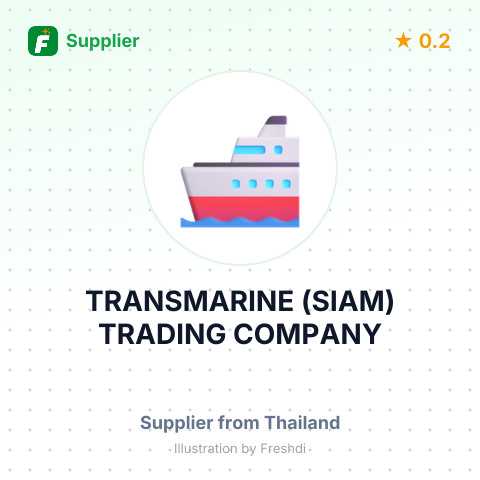 TRANSMARINE (SIAM) TRADING COMPANY – summary card, no photo uploaded yet