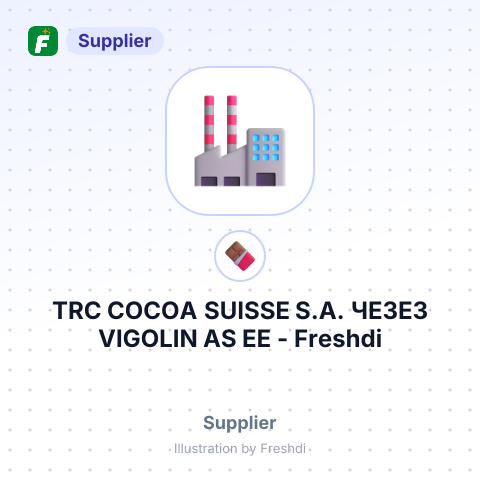 TRC COCOA SUISSE S.A. ЧЕЗЕЗ VIGOLIN AS EE – summary card, no photo uploaded yet