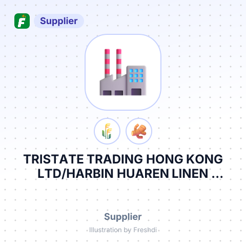 TRISTATE TRADING HONG KONG LTD/HARBIN HUAREN LINEN SHAOXING BRANCH – summary card, no photo uploaded yet