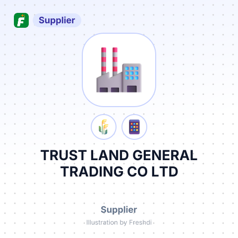 TRUST LAND GENERAL TRADING CO LTD – summary card, no photo uploaded yet