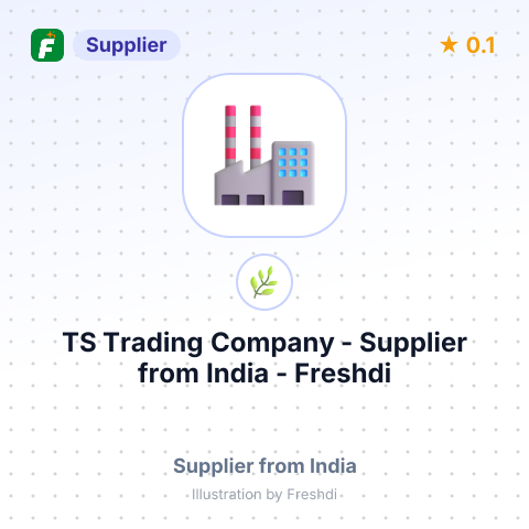 TS Trading Company  – summary card, no photo uploaded yet