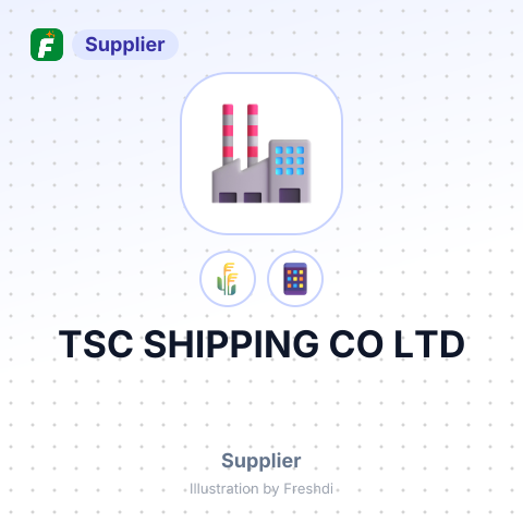 TSC SHIPPING CO LTD – summary card, no photo uploaded yet
