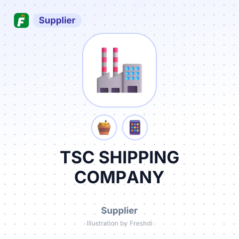 TSC SHIPPING COMPANY – summary card, no photo uploaded yet