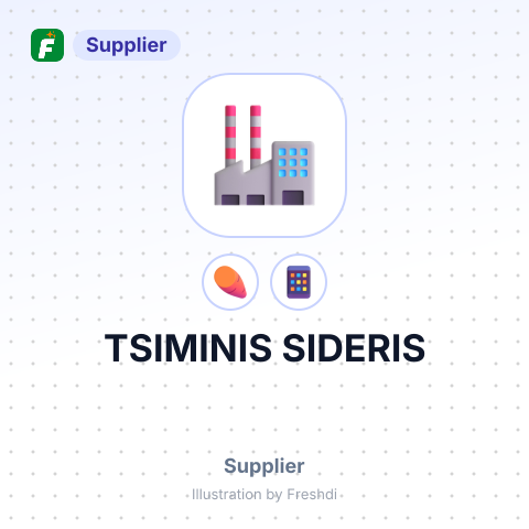 TSIMINIS SIDERIS – summary card, no photo uploaded yet