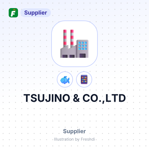 TSUJINO & CO.,LTD – summary card, no photo uploaded yet